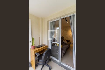 Apartamento à venda com 54m², 2 quartos e 1 vaga Apartamento à venda com 54m², 2 quartos e 1 vagavaranda