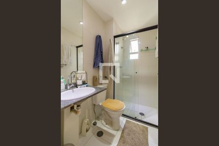 Apartamento à venda com 54m², 2 quartos e 1 vaga Apartamento à venda com 54m², 2 quartos e 1 vagaBanheiro da Suíte
