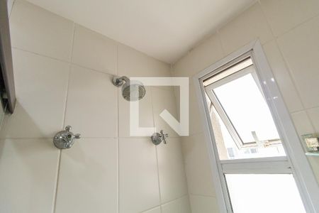 Apartamento à venda com 54m², 2 quartos e 1 vaga Apartamento à venda com 54m², 2 quartos e 1 vagaBanheiro da Suíte
