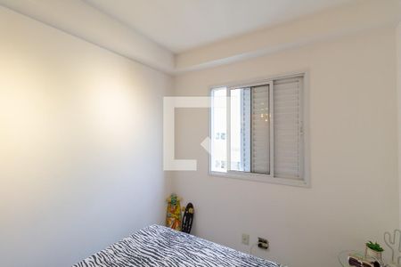 Apartamento à venda com 54m², 2 quartos e 1 vaga Apartamento à venda com 54m², 2 quartos e 1 vagaQuarto 2