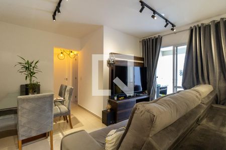Apartamento à venda com 54m², 2 quartos e 1 vaga Apartamento à venda com 54m², 2 quartos e 1 vagaSala
