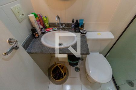 Apartamento à venda com 54m², 2 quartos e 1 vaga Apartamento à venda com 54m², 2 quartos e 1 vagaBanheiro