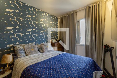 Apartamento à venda com 54m², 2 quartos e 1 vaga Apartamento à venda com 54m², 2 quartos e 1 vagaSuíte