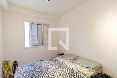 Apartamento à venda com 54m², 2 quartos e 1 vaga Apartamento à venda com 54m², 2 quartos e 1 vagaQuarto 2