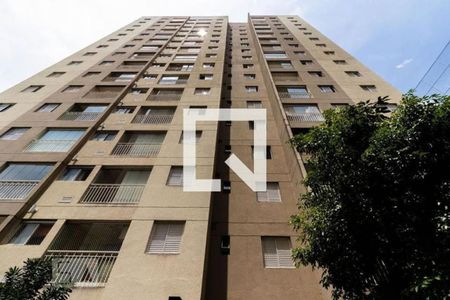 Apartamento à venda com 54m², 2 quartos e 1 vaga Apartamento à venda com 54m², 2 quartos e 1 vagaFachada