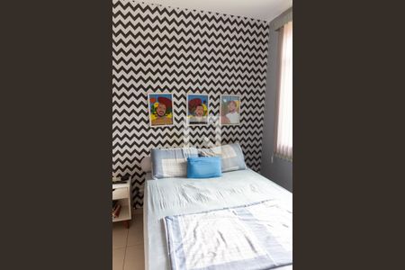 Apartamento para alugar com 70m², 3 quartos e 1 vagaQuarto 2