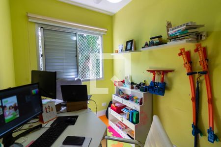 Apartamento à venda com 96m², 3 quartos e 2 vagasQuarto 