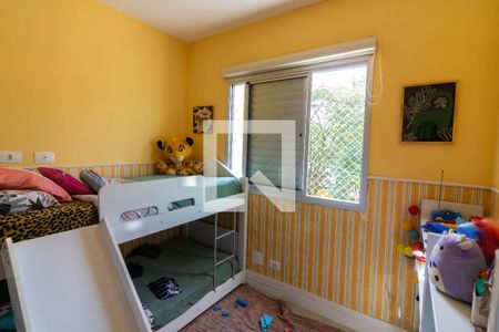 Apartamento à venda com 96m², 3 quartos e 2 vagasSuíte 2 