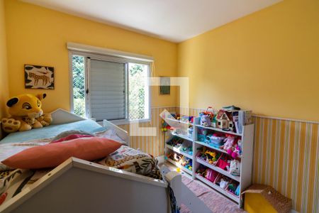 Apartamento à venda com 96m², 3 quartos e 2 vagasSuíte 2 