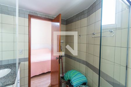 Apartamento à venda com 83m², 3 quartos e 1 vaga Apartamento à venda com 83m², 3 quartos e 1 vagaBanheiro da Suíte
