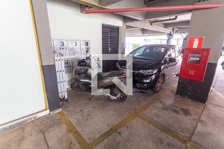 Apartamento à venda com 83m², 3 quartos e 1 vaga Apartamento à venda com 83m², 3 quartos e 1 vagaGaragem