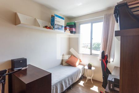 Apartamento à venda com 83m², 3 quartos e 1 vaga Apartamento à venda com 83m², 3 quartos e 1 vagaQuarto 2