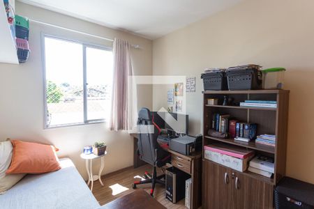 Apartamento à venda com 83m², 3 quartos e 1 vaga Apartamento à venda com 83m², 3 quartos e 1 vagaQuarto 2