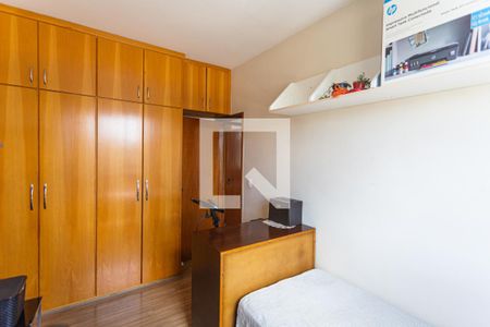 Apartamento à venda com 83m², 3 quartos e 1 vaga Apartamento à venda com 83m², 3 quartos e 1 vagaQuarto 2