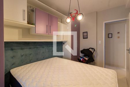 Apartamento para alugar com 110m², 3 quartos e 2 vagas Apartamento para alugar com 110m², 3 quartos e 2 vagasQuarto 1