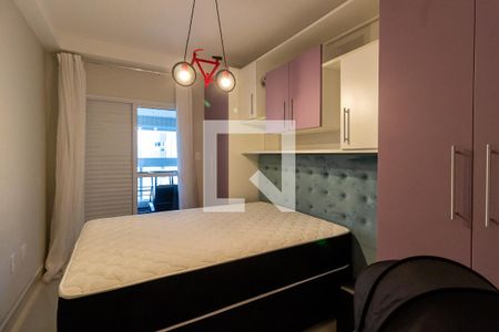 Apartamento para alugar com 110m², 3 quartos e 2 vagas Apartamento para alugar com 110m², 3 quartos e 2 vagasQuarto 1