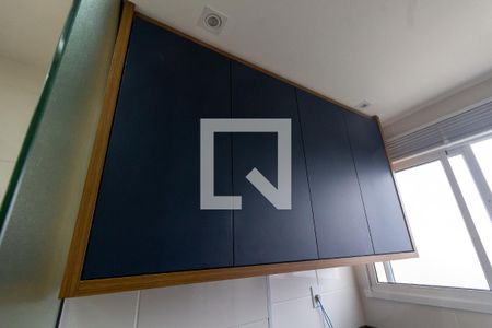 Apartamento para alugar com 110m², 3 quartos e 2 vagas Apartamento para alugar com 110m², 3 quartos e 2 vagasDetalhe da área de serviço