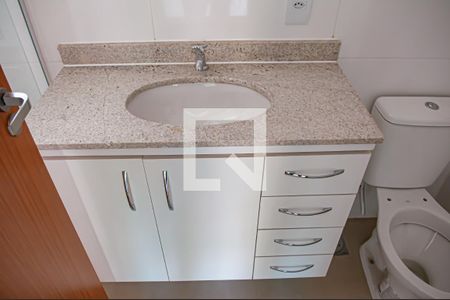 Apartamento para alugar com 47m², 2 quartos e 1 vagaquarto 1 suite