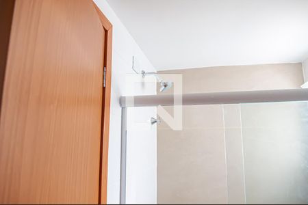 Apartamento para alugar com 47m², 2 quartos e 1 vagaquarto 1 suite