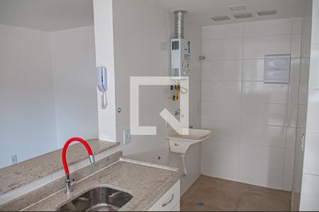 Apartamento para alugar com 47m², 2 quartos e 1 vagacozinha e area de serviço