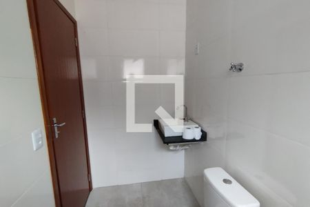 Banheiro da Suíte de casa para alugar com 3 quartos, 80m² em Distrito de Bonfim Paulista, Ribeirão Preto