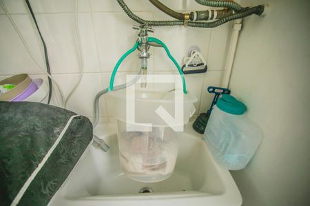 Varanda / Área de Serviço de apartamento à venda com 2 quartos, 52m² em Saúde, São Paulo