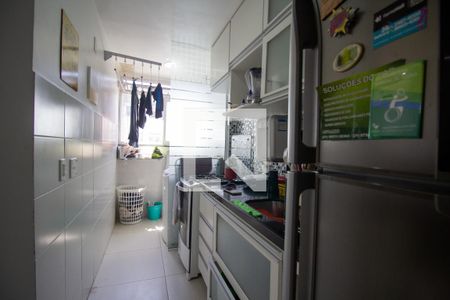 Apartamento à venda com 47m², 2 quartos e sem vagaCozinha e Área de Serviço