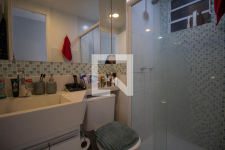 Apartamento à venda com 47m², 2 quartos e sem vagaBanheiro