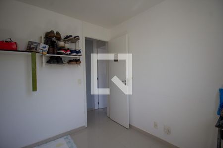 Apartamento à venda com 47m², 2 quartos e sem vagaQuarto 2