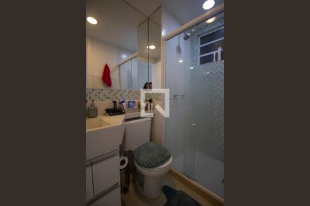 Apartamento à venda com 47m², 2 quartos e sem vagaBanheiro