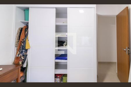 Casa de condomínio à venda com 180m², 3 quartos e 1 vagaQuarto 2