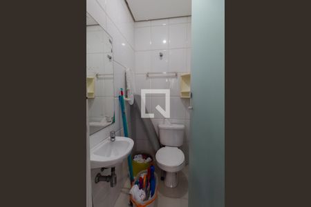 Apartamento para alugar com 247m², 3 quartos e 4 vagas Apartamento para alugar com 247m², 3 quartos e 4 vagasBanheiro de serviço