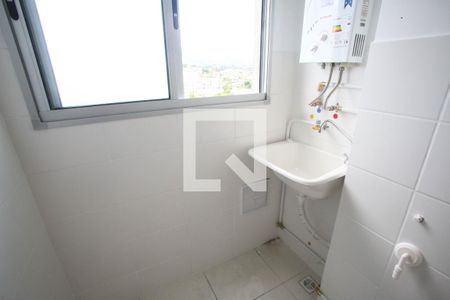 Apartamento para alugar com 48m², 2 quartos e 1 vagaÁrea de Serviço