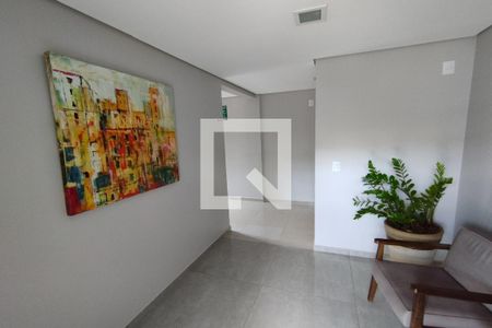 Apartamento para alugar com 49m², 1 quarto e 1 vagaHall de Entrada