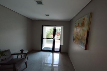 Apartamento para alugar com 49m², 1 quarto e 1 vagaHall de Entrada