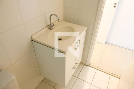 Apartamento à venda com 64m², 2 quartos e 1 vagaBanheiro da Suite