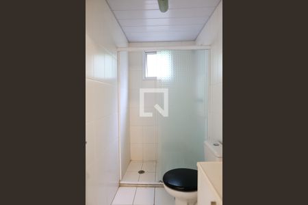 Apartamento à venda com 64m², 2 quartos e 1 vagaBanheiro da Suite