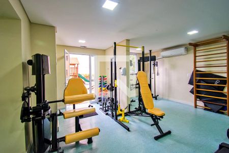 Apartamento à venda com 64m², 2 quartos e 1 vagaÁrea comum - Academia