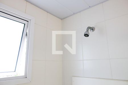 Apartamento à venda com 64m², 2 quartos e 1 vagaBanheiro da Suite