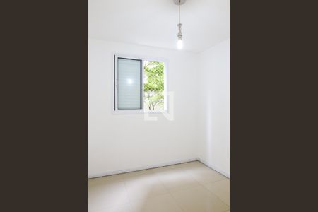 Apartamento à venda com 64m², 2 quartos e 1 vagaSuite