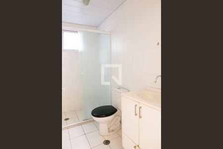 Apartamento à venda com 64m², 2 quartos e 1 vagaBanheiro da Suite