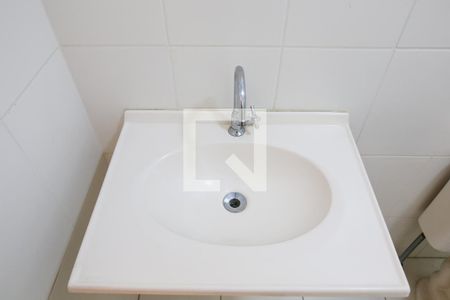 Apartamento à venda com 64m², 2 quartos e 1 vagaBanheiro