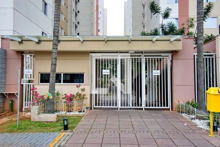 Apartamento à venda com 64m², 2 quartos e 1 vagaFachada