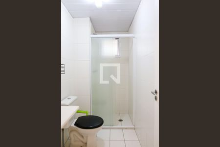 Apartamento à venda com 64m², 2 quartos e 1 vagaBanheiro