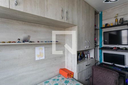 Apartamento para alugar com 49m², 2 quartos e 1 vagaQuarto 1