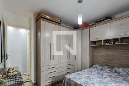 Apartamento para alugar com 49m², 2 quartos e 1 vagaQuarto 2