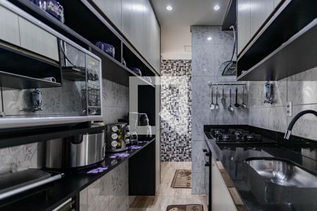 Apartamento para alugar com 49m², 2 quartos e 1 vagaCozinha