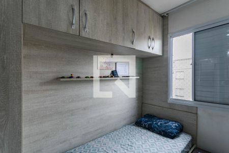 Apartamento para alugar com 49m², 2 quartos e 1 vagaQuarto 1