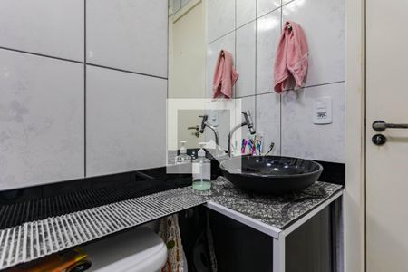 Apartamento para alugar com 49m², 2 quartos e 1 vagaBanheiro