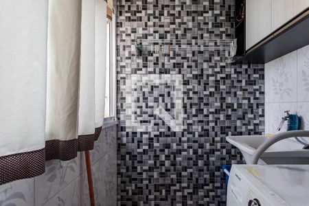 Apartamento para alugar com 49m², 2 quartos e 1 vagaÁrea de Serviço